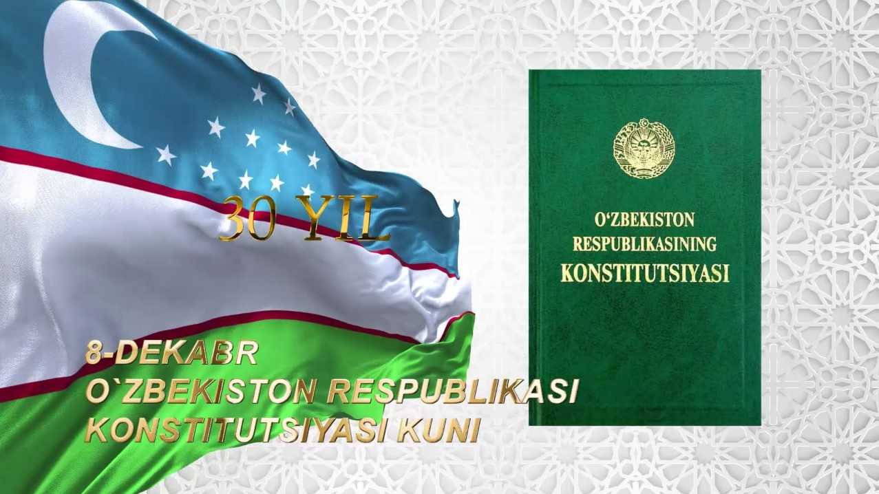 8 dekabr Konstitusiyani 32  yilligi  bayrami